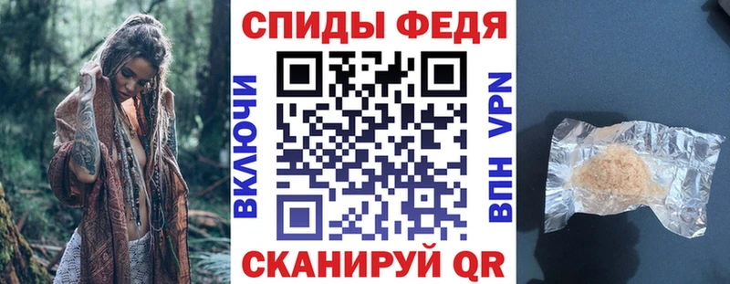 Купить где  Верещагино  Amphetamine VHQ 