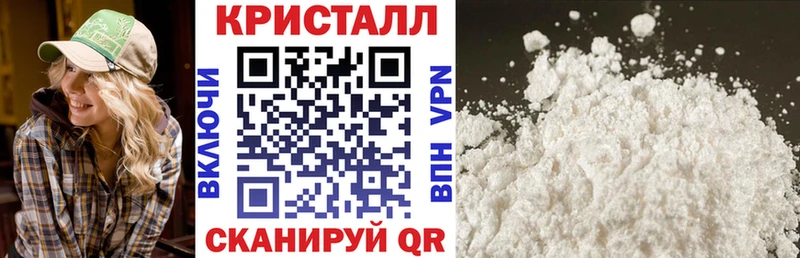 АМФЕТАМИН 98% Верещагино