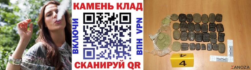 Гашиш гарик  Купить закладки  Верещагино 