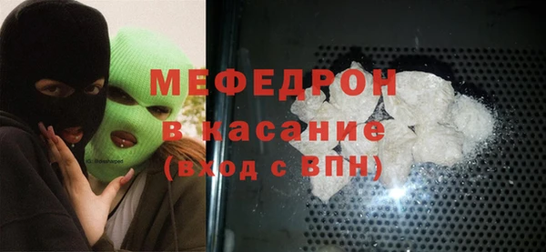 гидропоника Каменка