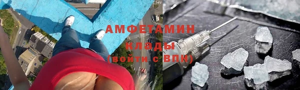 гидропоника Каменногорск