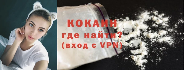 гидропоника Каменногорск