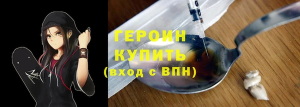 гидропоника Каменногорск