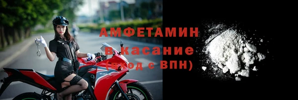 гидропоника Каменка