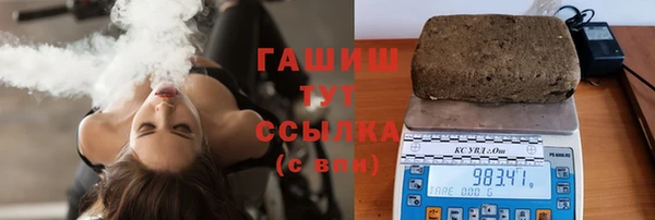 гидропоника Каменногорск