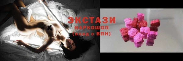 гидропоника Каменка
