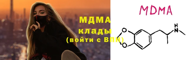 соль ск Каменск-Шахтинский