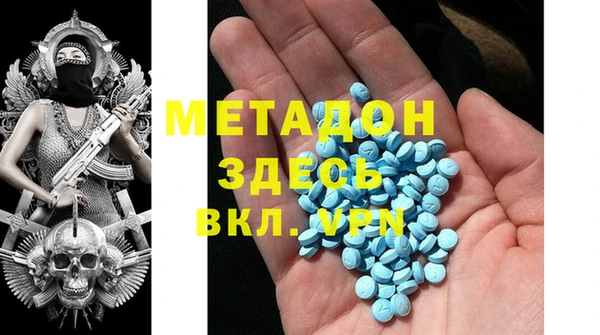 гидропоника Каменка