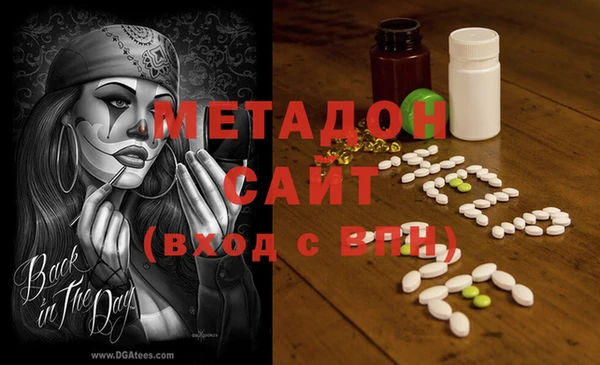 гидропоника Каменка