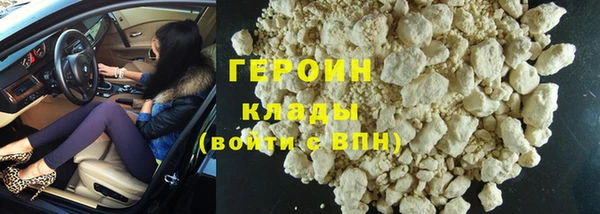 гидропоника Каменногорск