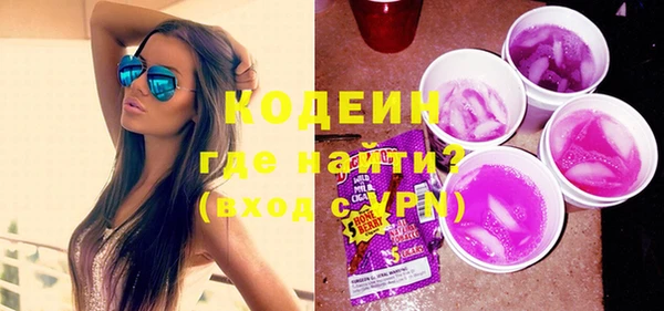 гидропоника Каменногорск