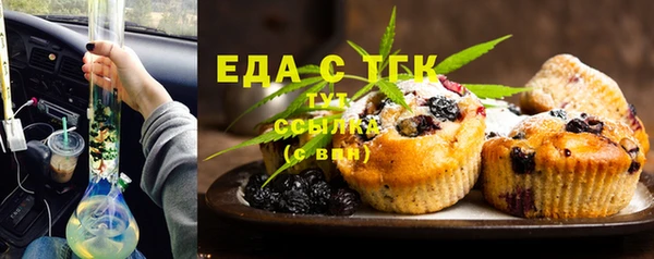 гидропоника Каменногорск