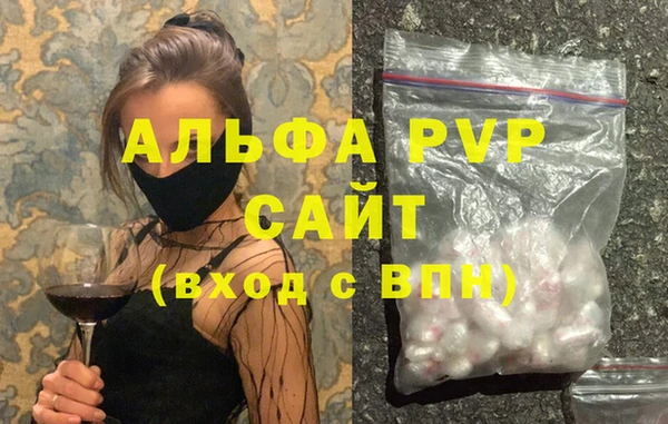 гидропоника Каменногорск