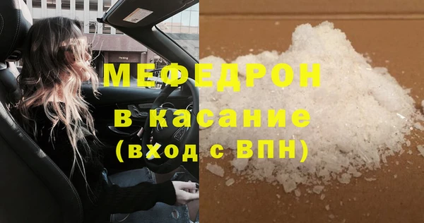 гидропоника Каменка
