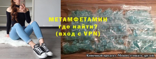гидропоника Каменногорск