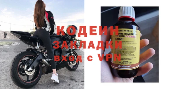 гидропоника Каменногорск