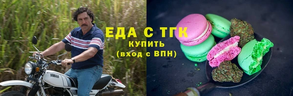 гидропоника Каменка