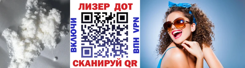 Купить где  Верещагино  Лсд 25 экстази ecstasy 