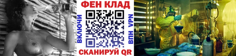 Первитин винт  Купить закладки  Верещагино 